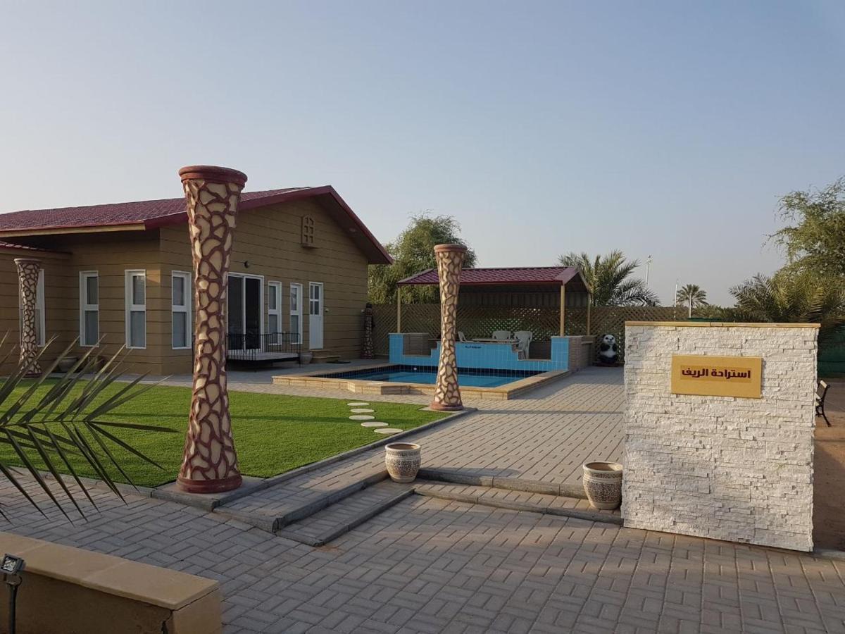 Al Reef Rest House Al Khari Екстериор снимка